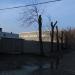 Типография «Конти-пресс» (ru) in Moscow city