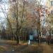 ул. Панфилова, 7 корпус Б в городе Нахабино