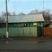 Отдел вневедомственной охраны при УВД Красногорского муниципального района – пульт Централизованной охраны «Нахабинский» в городе Нахабино