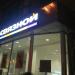 Салон связи «Связной» (ru) in Moscow city