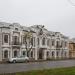 Управление капитального строительства - дом О.М. Сметаниной в городе Великий Новгород