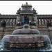 Fontaine du Musée National