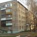 просп. 60-летия Октября, 2 в городе Щёлково