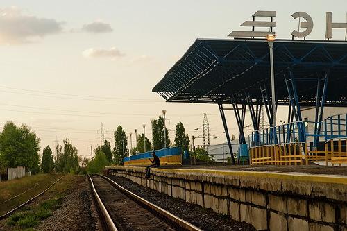 Railway station Energodar - Enerhodar