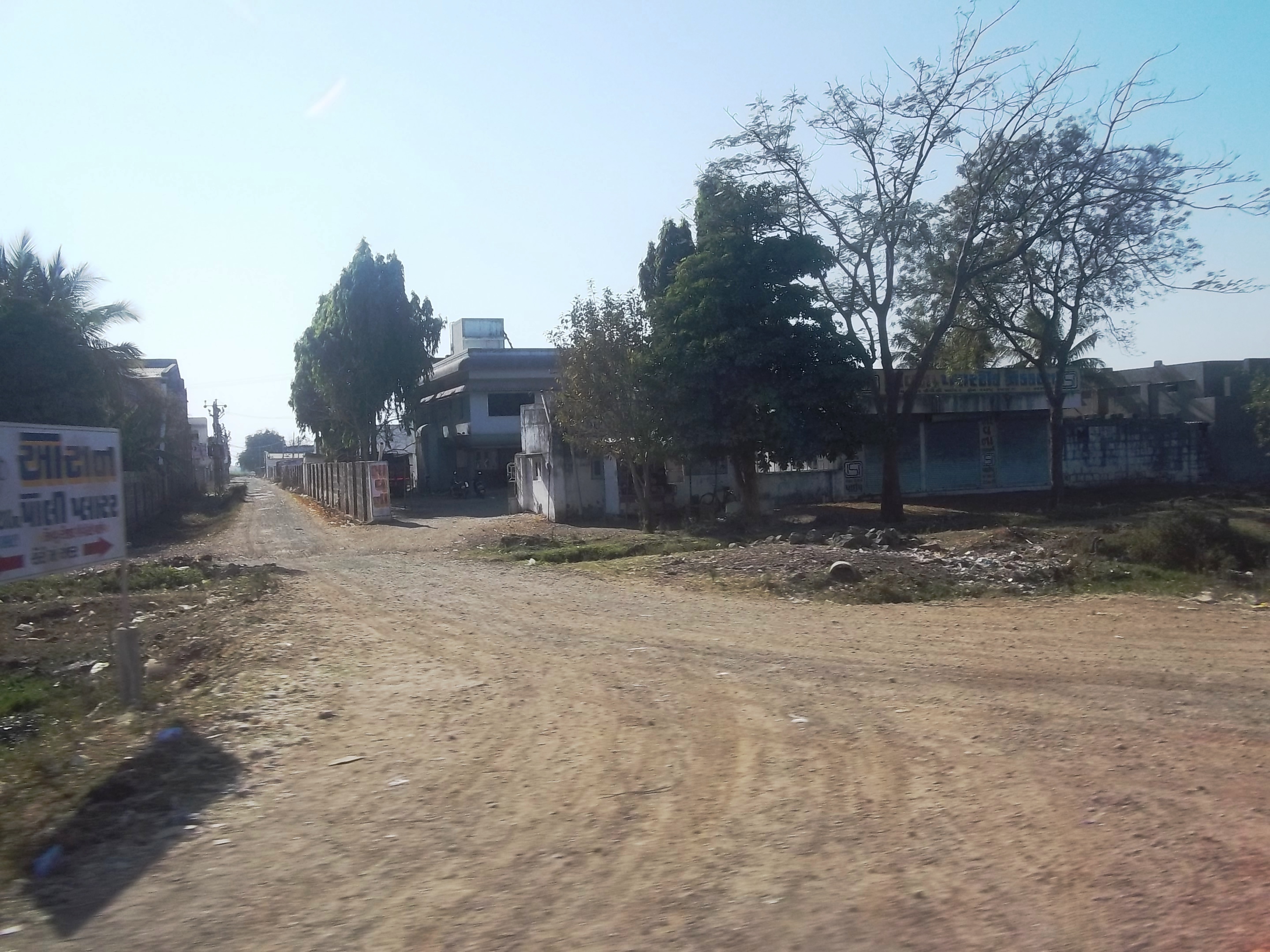 Bhavna Plastic Industries Dhoraji