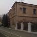 ул. Цвиллинга, 41б в городе Челябинск