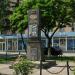 Памятник евреям, погибшим в гетто в городе Могилёв-Подольский