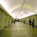 Savyolovskaya Metro Station (Serpukhovsko-Timiryazevskaya Line) in Moscow city