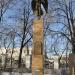 Памятный знак в честь 2000-летия Рождества Христова в городе Екатеринбург