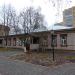 Музей писем А.П. Чехова в городе Чехов