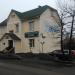 Стоматологическая клиника (ru) in Moscow city