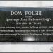 Polish House Cultural Center in Zhytomyr city