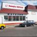 Shop Imperiia Kotliv in Zhytomyr city