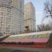 Coat Academic Area in Moscow city