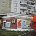 Магазин молочной продукции «Избёнка» (ru) in Moscow city