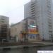 просп. Пацаева, 15а в городе Долгопрудный