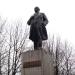 Памятник В. И. Ленину в городе Реутов