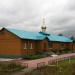 Церковь Успения Пресвятой Богородицы в городе Апатиты