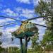 Вертолет Ми-8Т в городе Воронеж