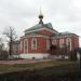 Храм Иоанна Предтечи Покровско-Васильевского монастыря в городе Павловский Посад