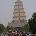 Big Wild Goose Pagoda