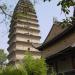 Small Wild Goose Pagoda