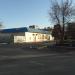 Продуктовый магазин в городе Подольск