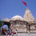 Shri Rukmini Mata Mandir