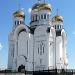 The Saviour's Transfiguration Cathedral