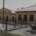 Средняя общеобразовательная школа № 137 в городе Челябинск