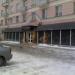 Винно-водочный магазин «Пятый океан» в городе Челябинск