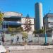 Escola Municipal Alberto Torres (pt) in São Gonçalo city