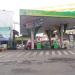 Posto Meteoro (BR) (pt) in São Gonçalo city