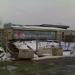 Автомойка в городе Челябинск
