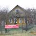 ул. Половинкиной, 14 в городе Пудость