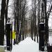 Исторический сквер в городе Берёзовский