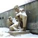 Исторический сквер в городе Берёзовский