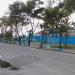 Praça Chico Mendes (pt) in São Gonçalo city