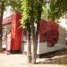 Цветочный киоск (ru) in Moscow city