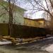  Лаборатория по радиологическим исследованиям в городе Челябинск