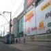 Supermercado Guanabara (pt) in São Gonçalo city