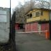ГСК «Иртыш-2» (ru) in Moscow city