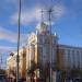 Здание комбината «Забайкаллес» и Бурятского комитета радиовещания в городе Улан-Удэ