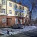 Учебный центр «Высотник-Проф» в городе Челябинск