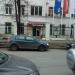 Снесённый административный корпус (ru) in Moscow city