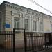 Рузский филиал Московского областного медицинского колледжа № 1 (ru) in Ruza city