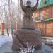 Памятник Серафиму Саровскому в городе Екатеринбург