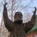 Памятник Серафиму Саровскому в городе Екатеринбург