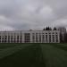 Центр дополнительного образования МГПУ (ru) in Moscow city