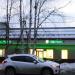 Уральский банк Сбербанка России. Дополнительный офис № 7003/0558 в городе Серов